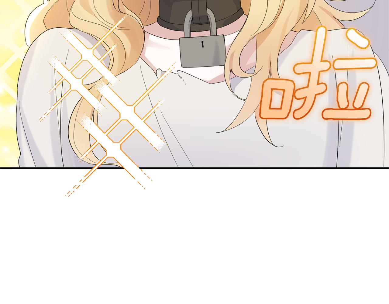 第68话 变异人95