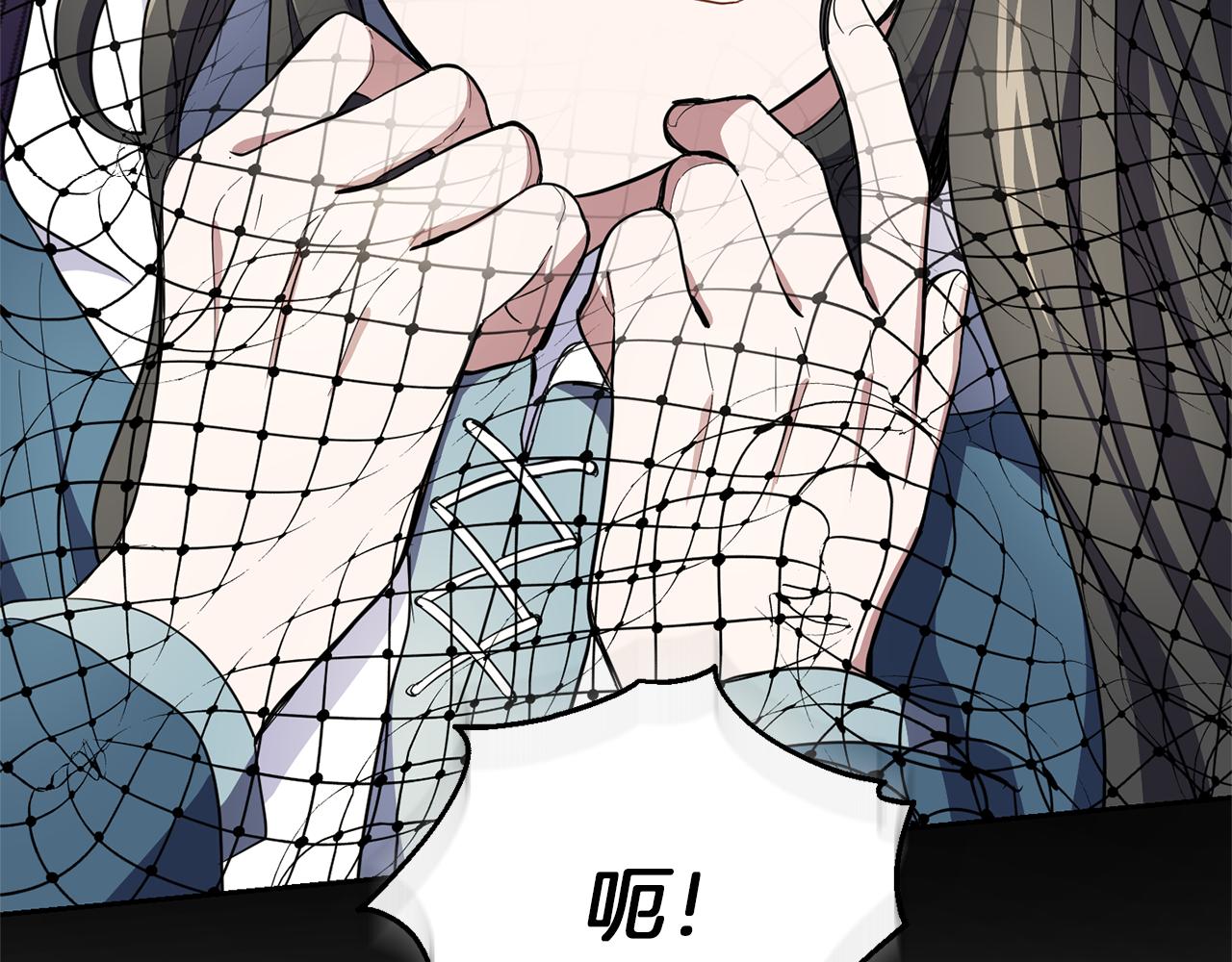 第44话 营救32