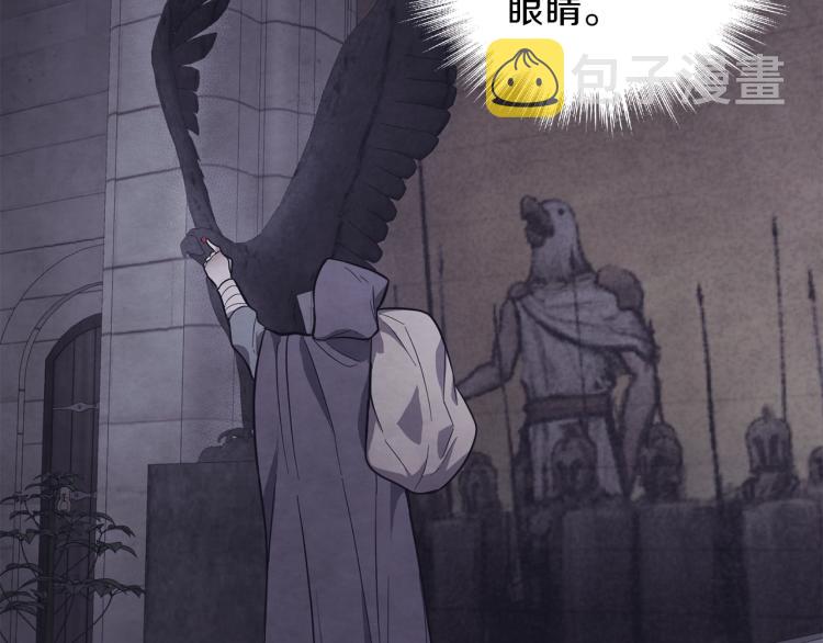 第36话 回魔界61
