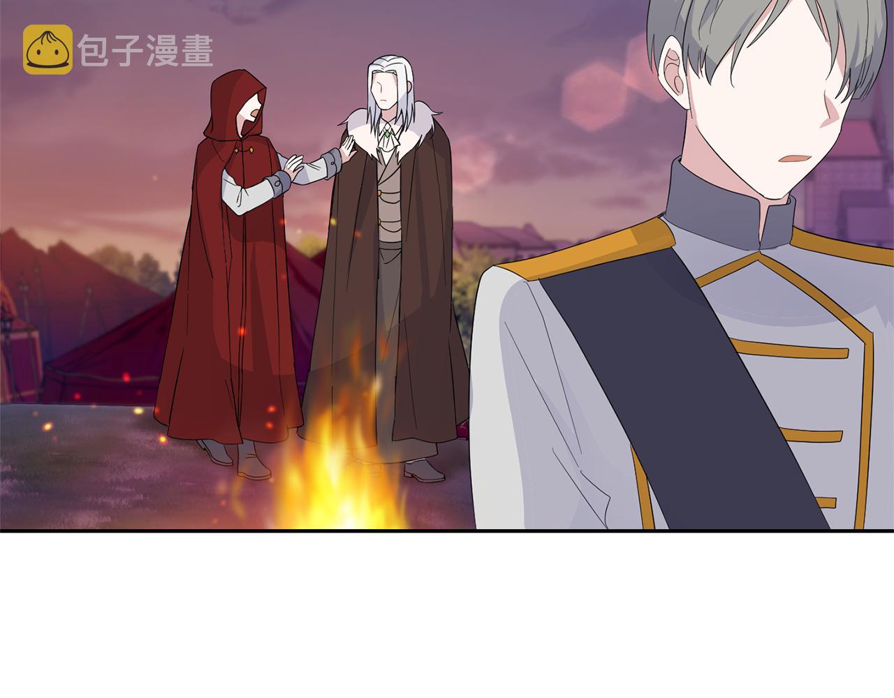 第71话 发色34