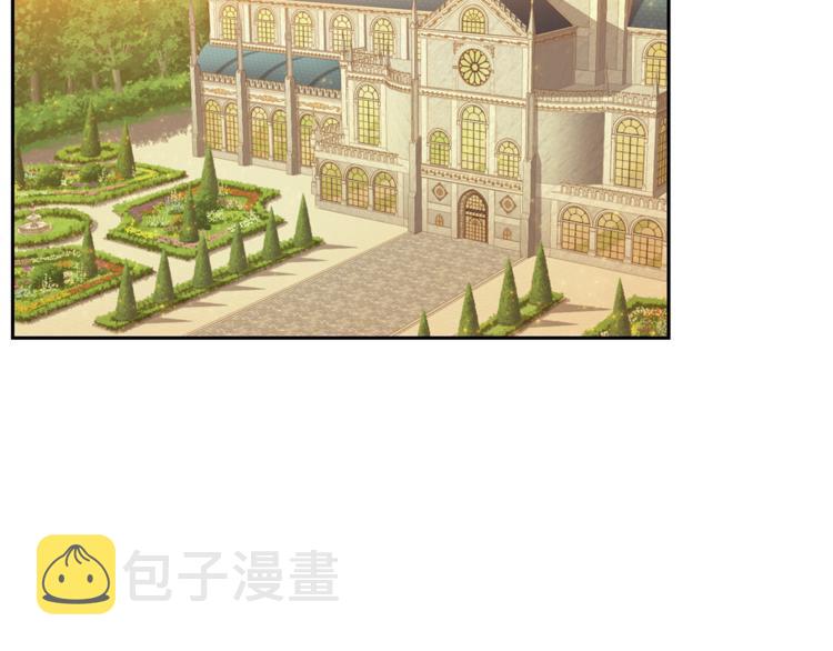 第25话 另类“惩罚”76