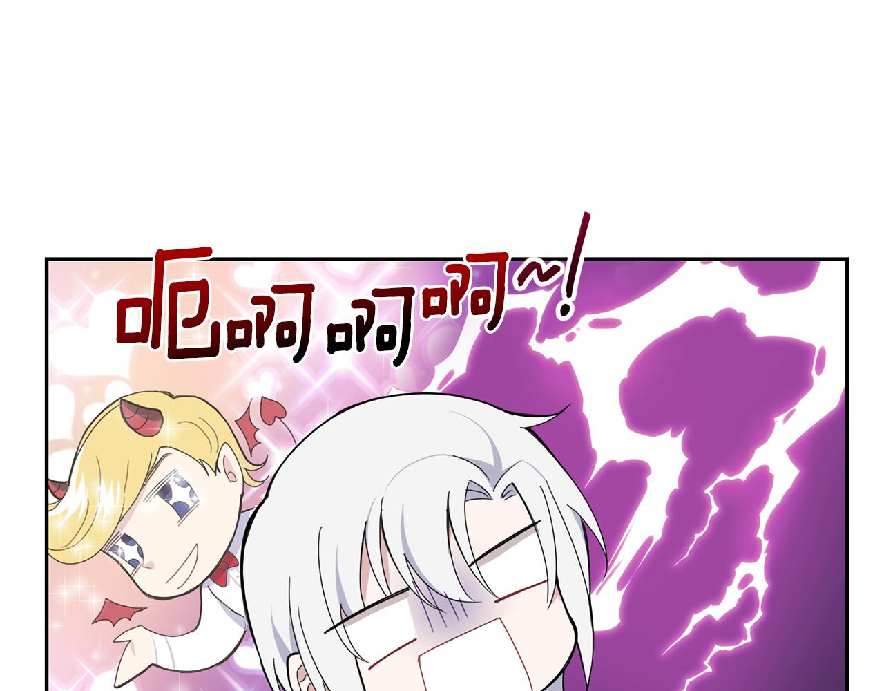 第17话 满月将至149