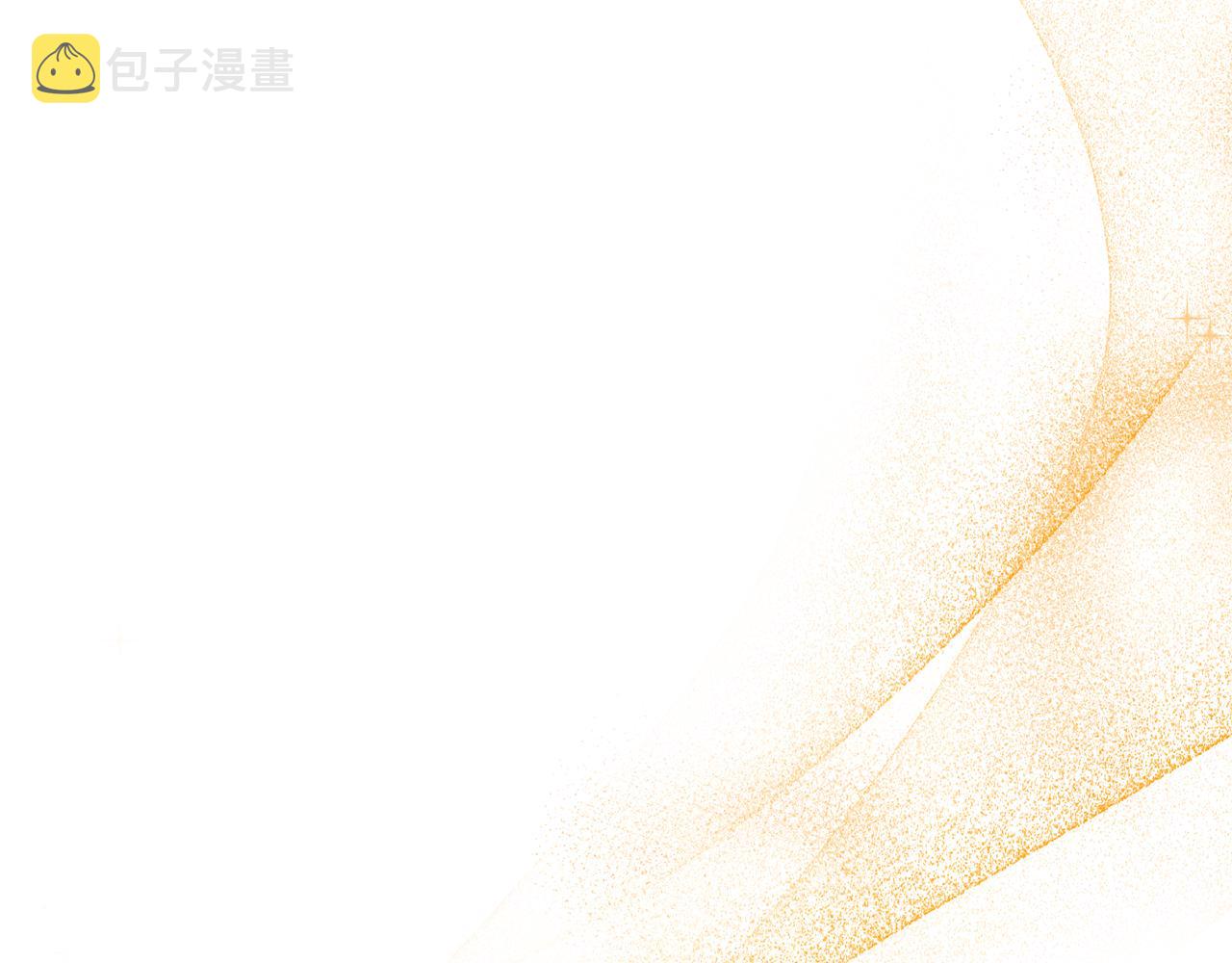 第46话 解救天族王子172