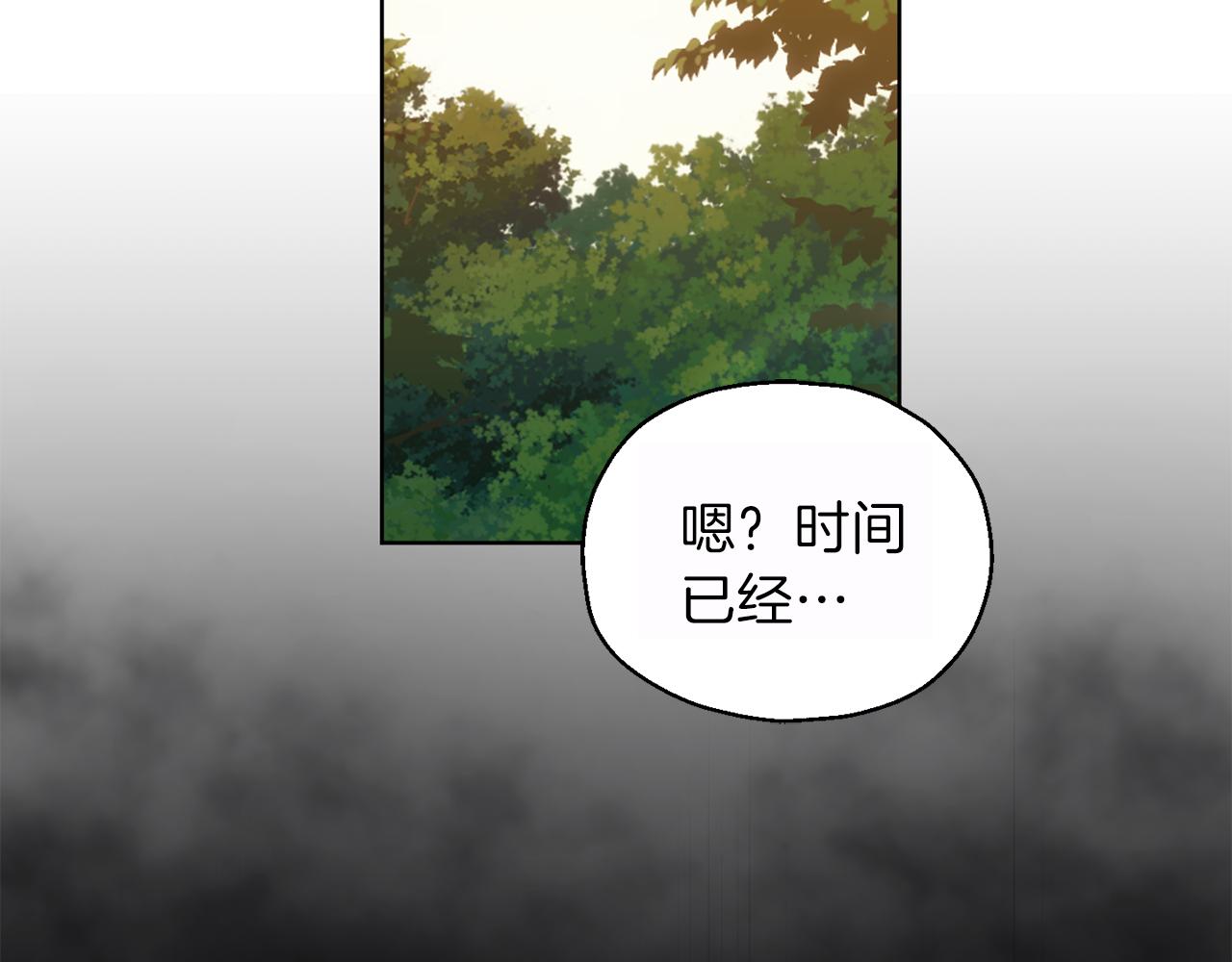 第9话 魔王脑残粉98