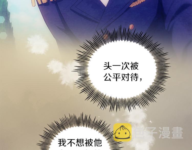 第24话 变身之谜182
