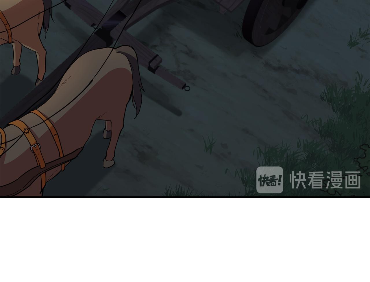 第44话 营救139
