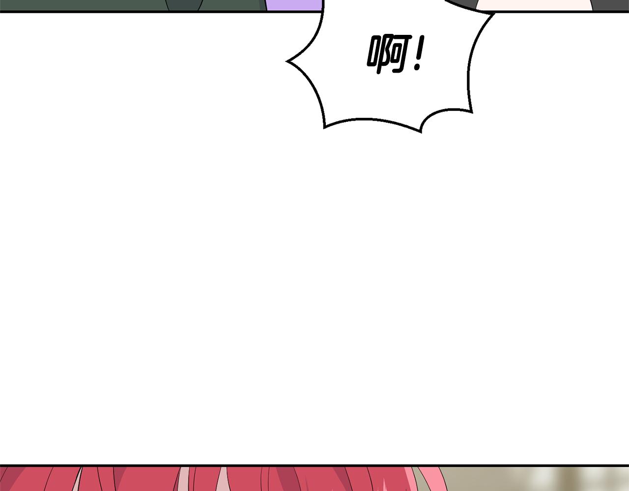 第70话 找到你160