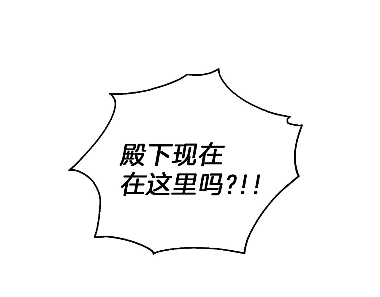 第42话 小鹿乱撞40