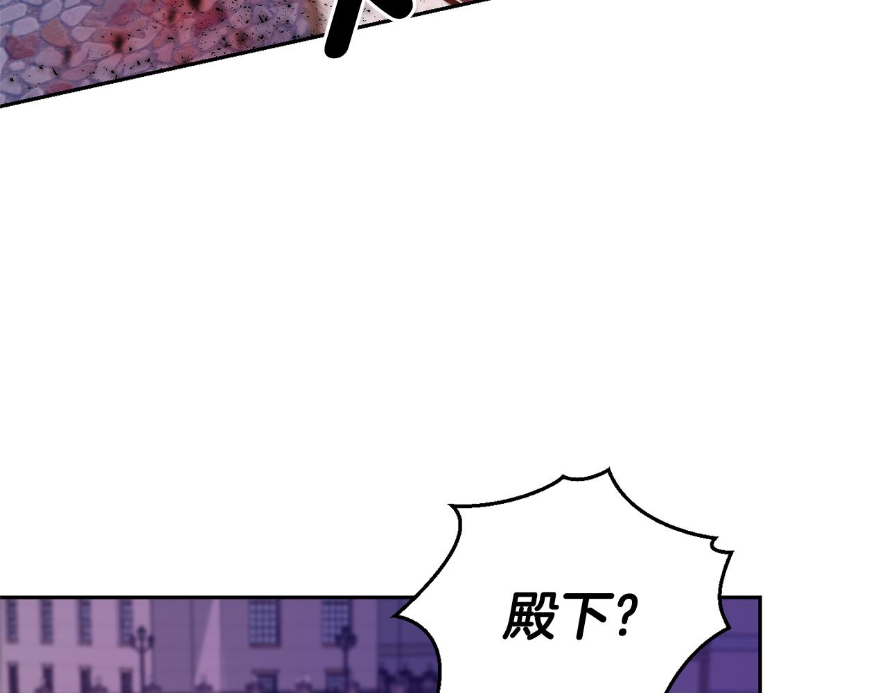 第75话 手环191