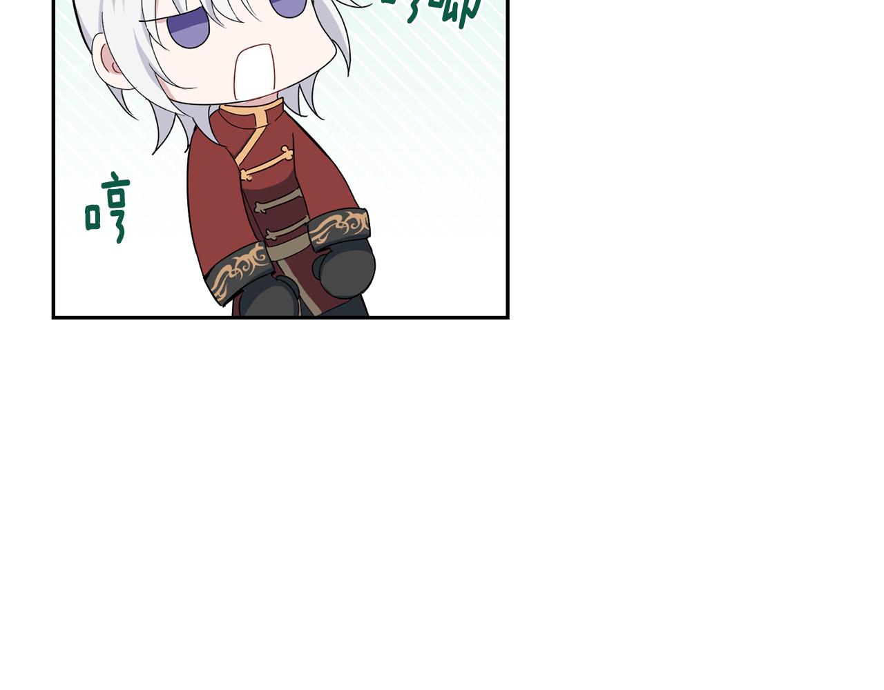 第12话 魔王的品格91