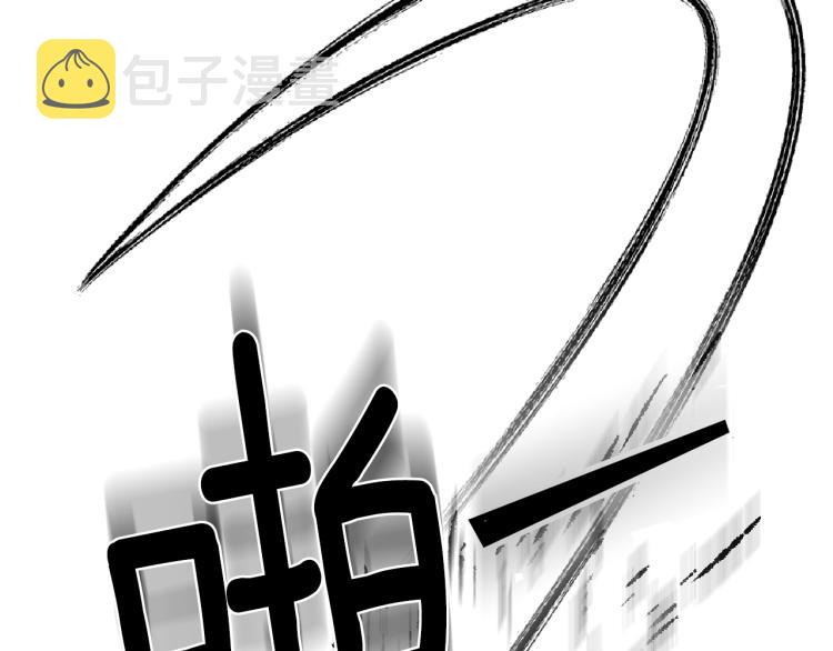 第34话 晨光骑士团189