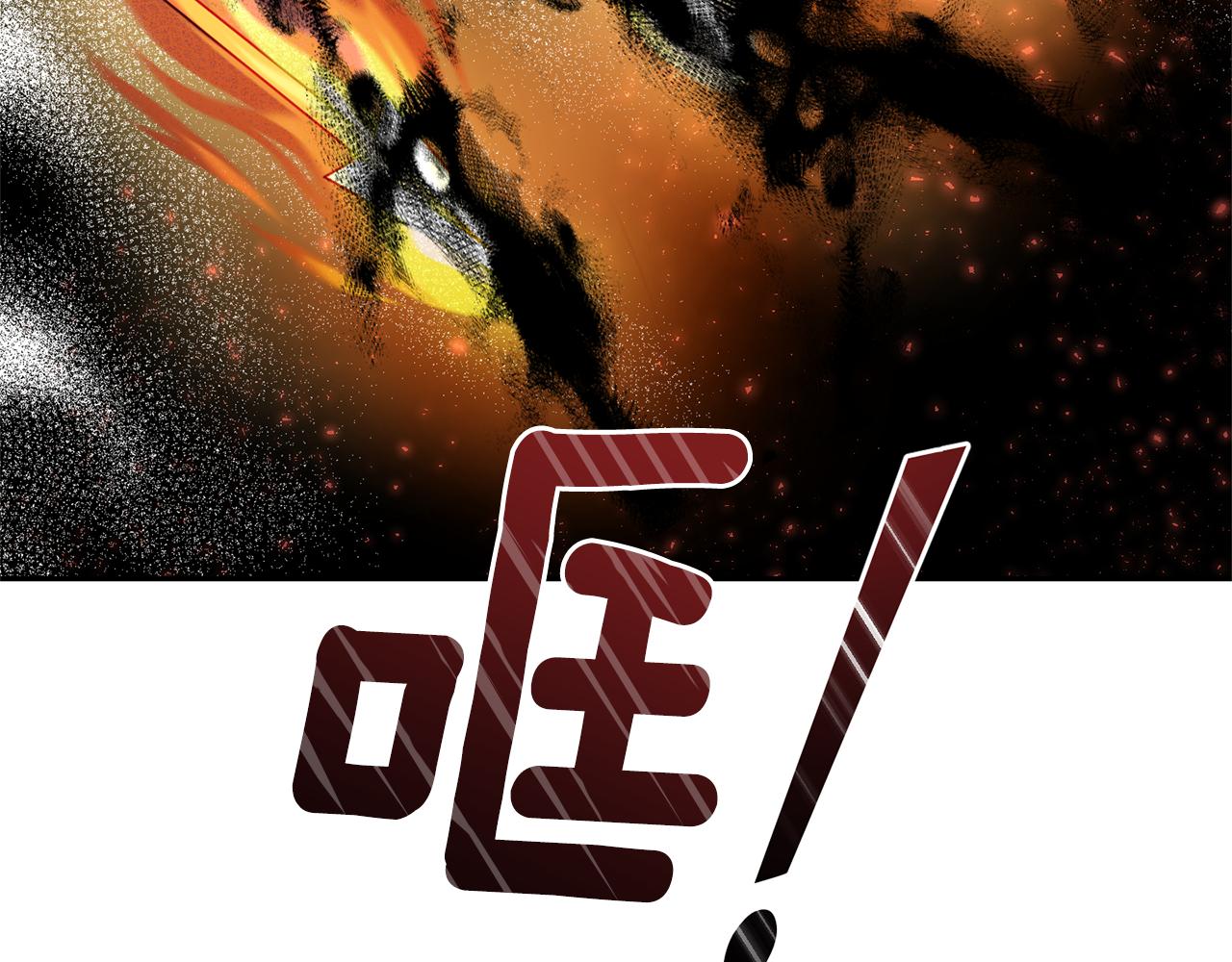 第75话 手环133