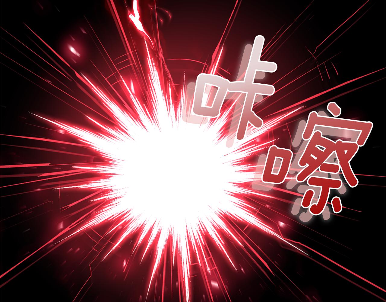 第30话 消失的魔王217