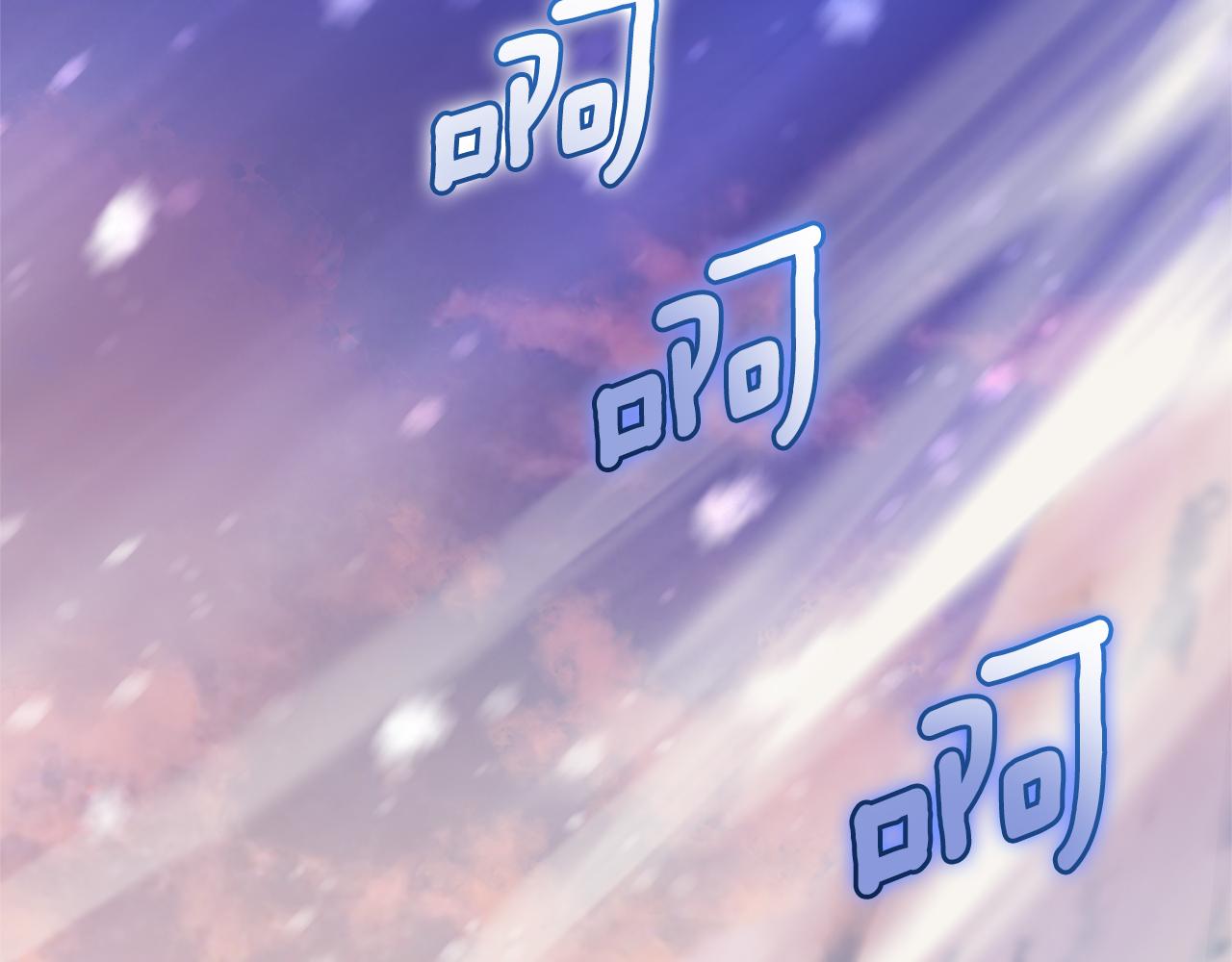 第100话 快去救他198