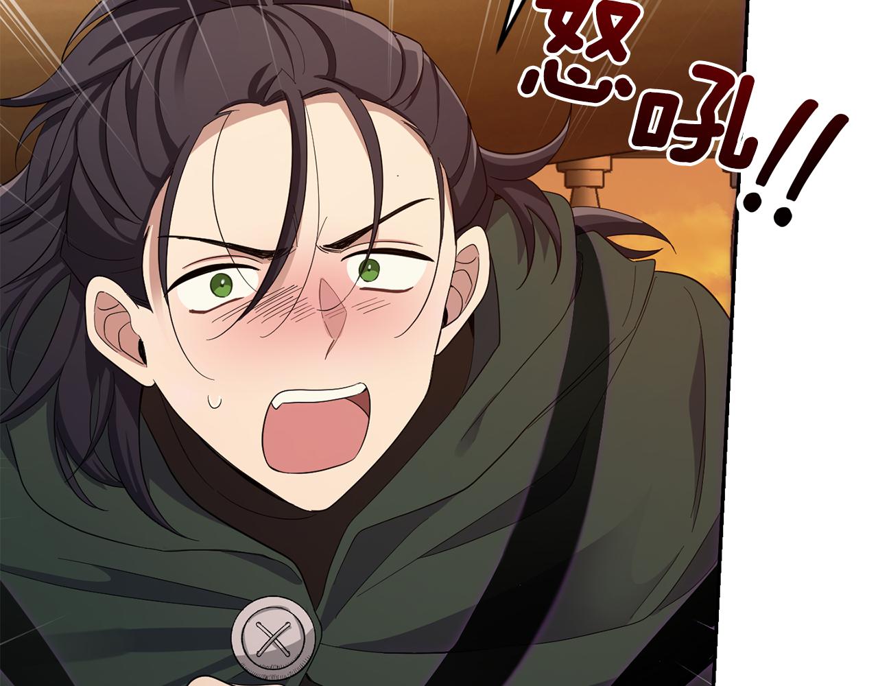第59话 第四神女21