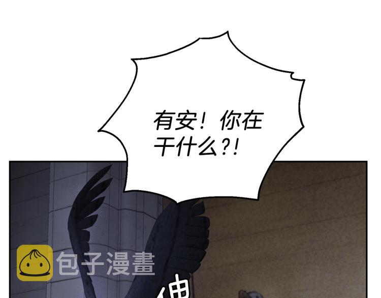 第36话 回魔界63
