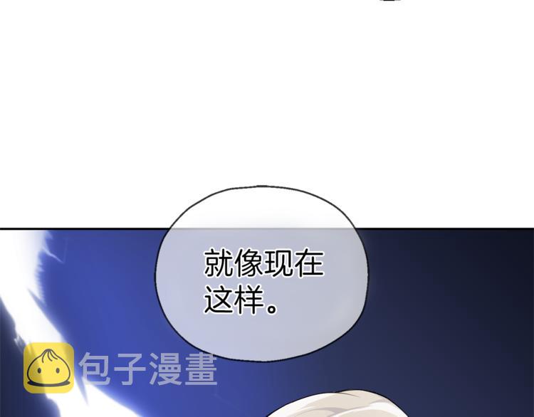 第24话 变身之谜69