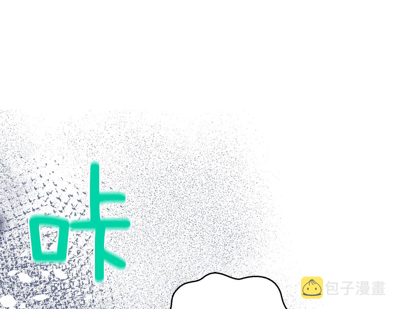 第55话 惹到大麻烦了9