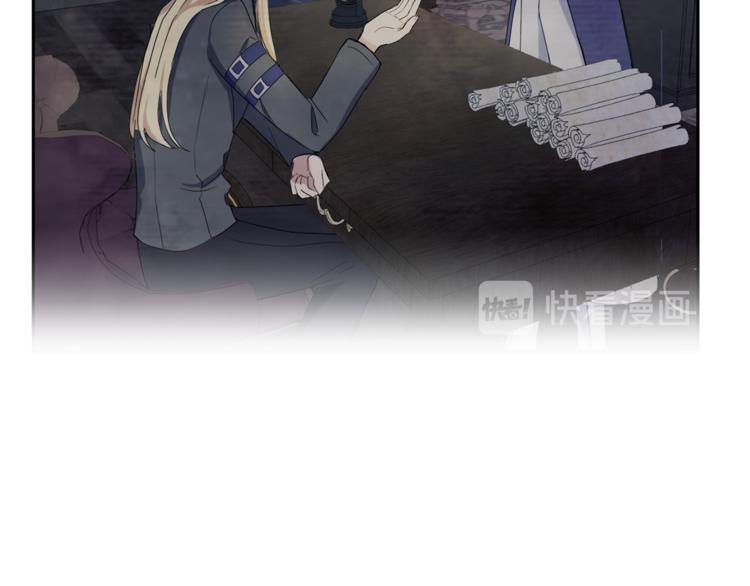 第20话 誓言68