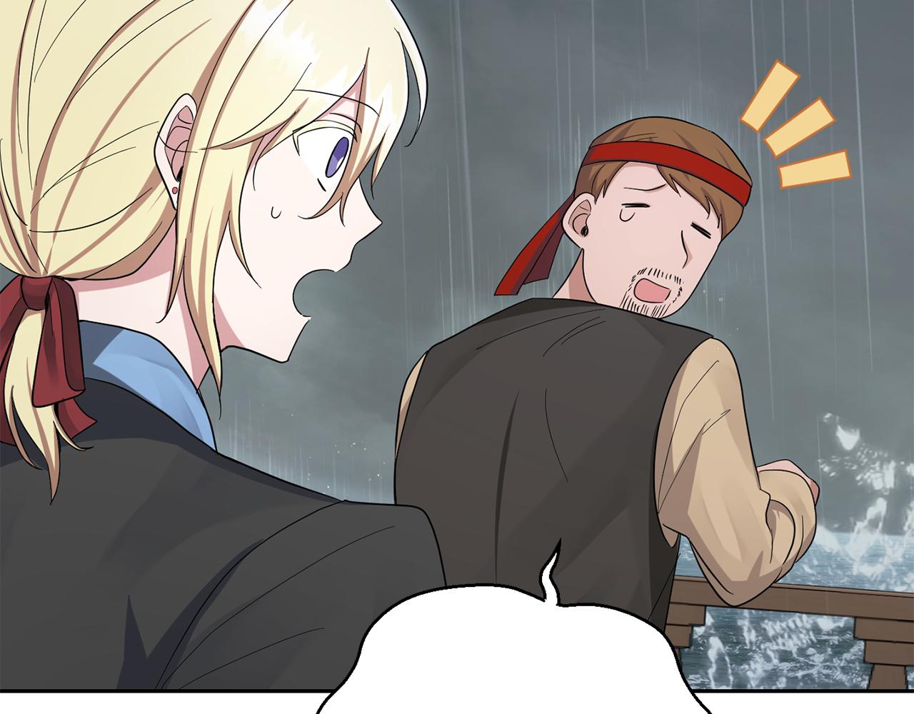 第53话 愤怒的蓝龙176