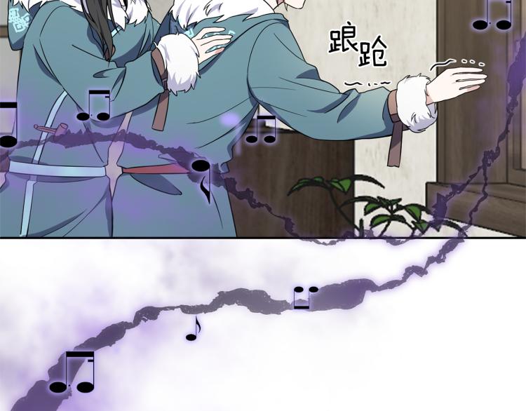 第39话 坦白197