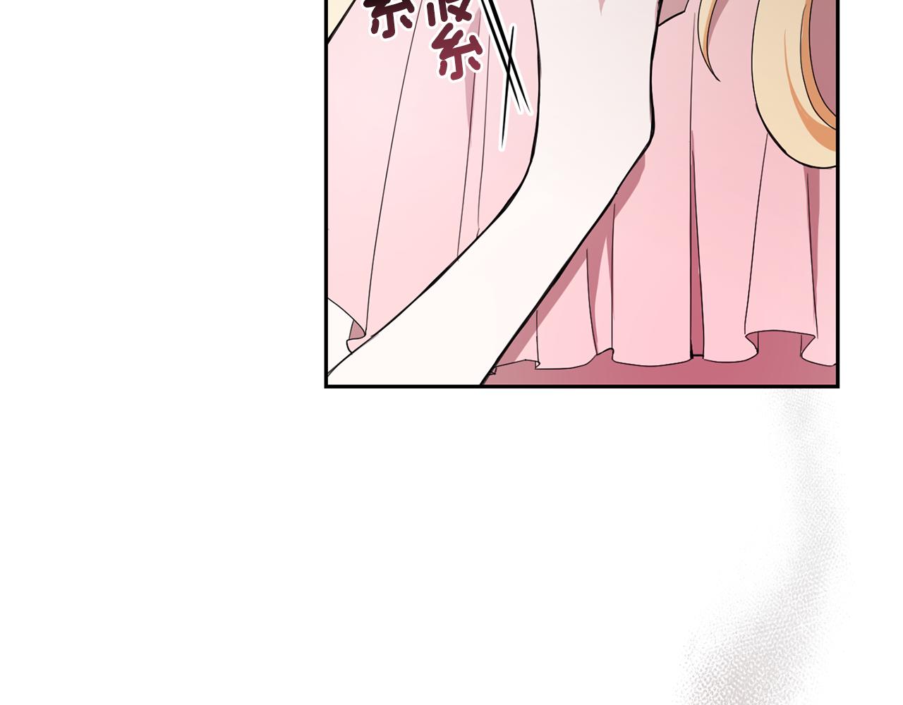 第17话 满月将至154