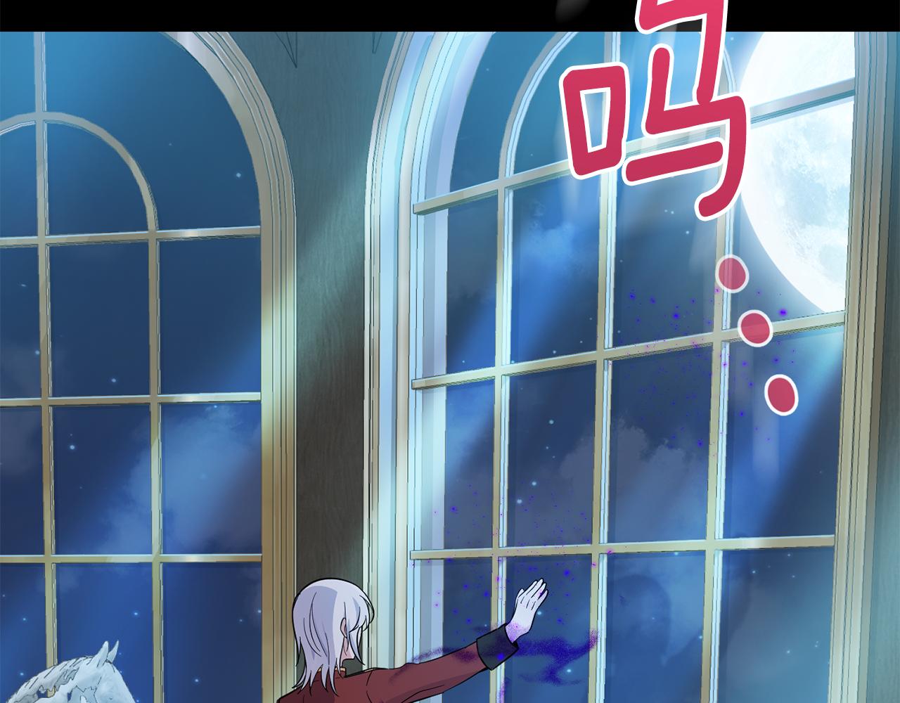 第78话 真正的自己6