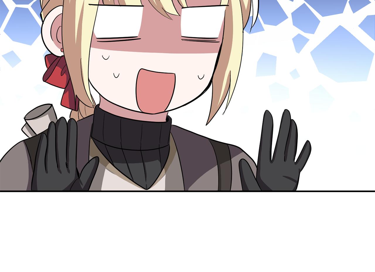 第48话 恶魔的宝石100
