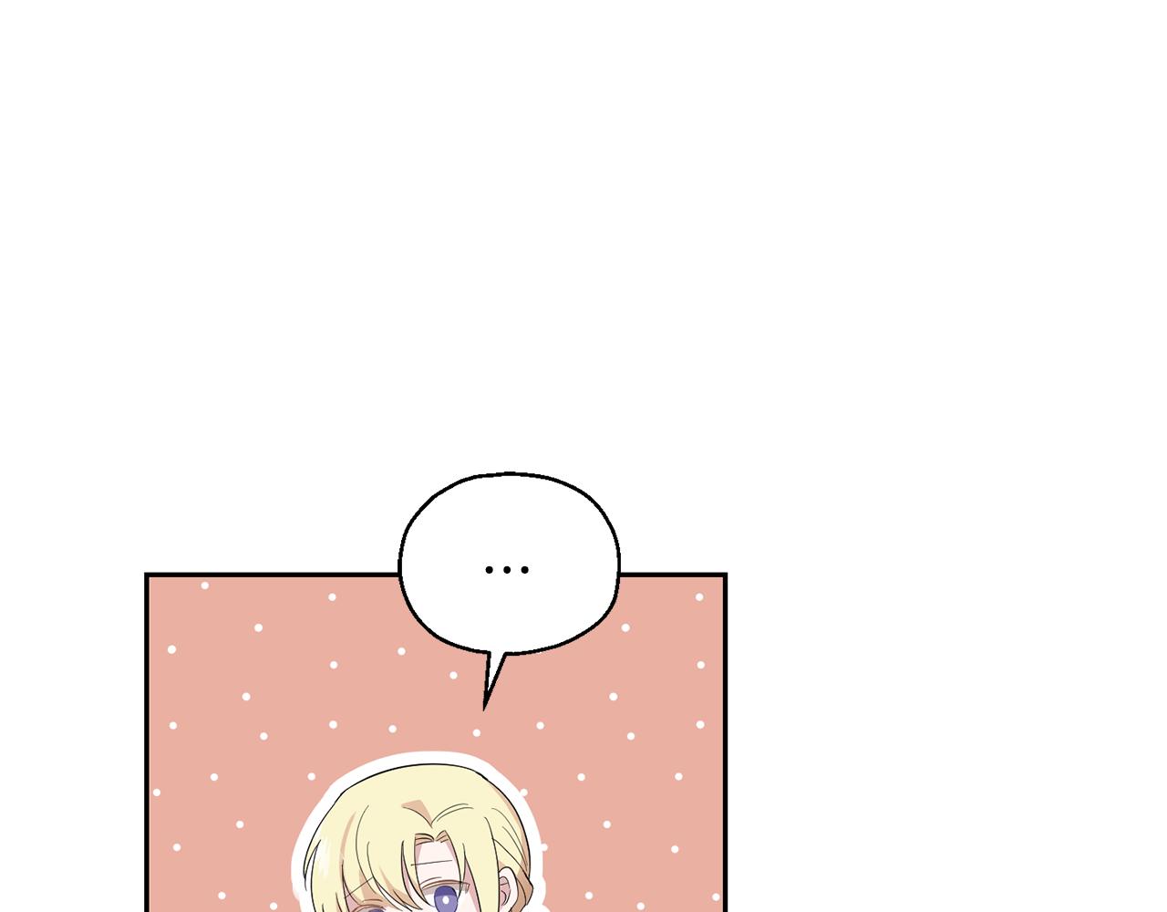 第71话 发色77