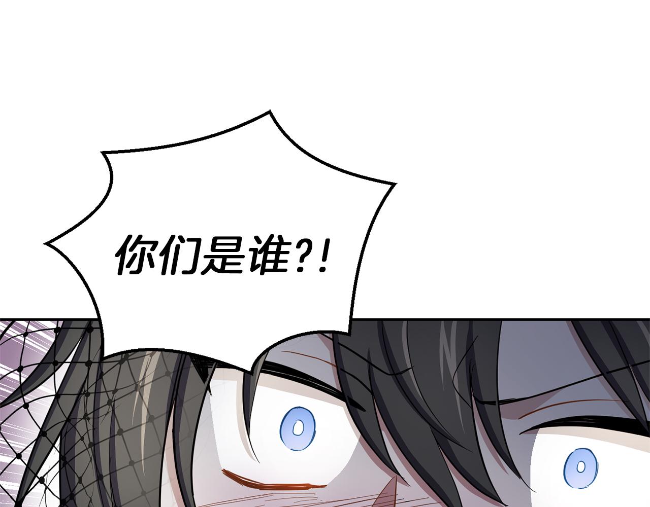 第44话 营救38