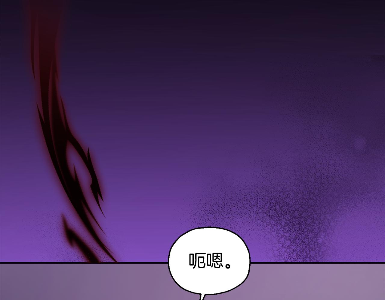 第78话 真正的自己83