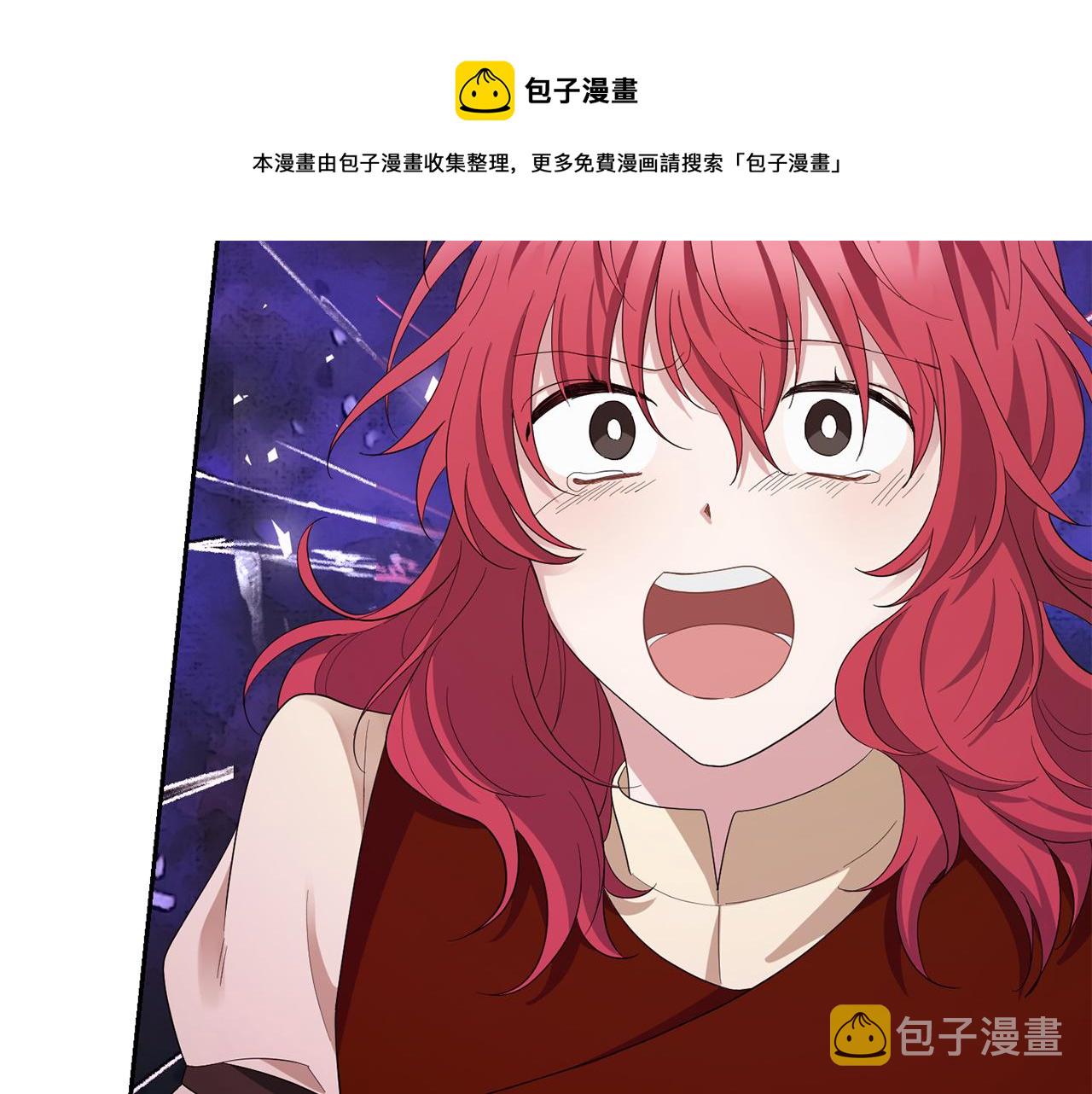 第59话 第四神女136