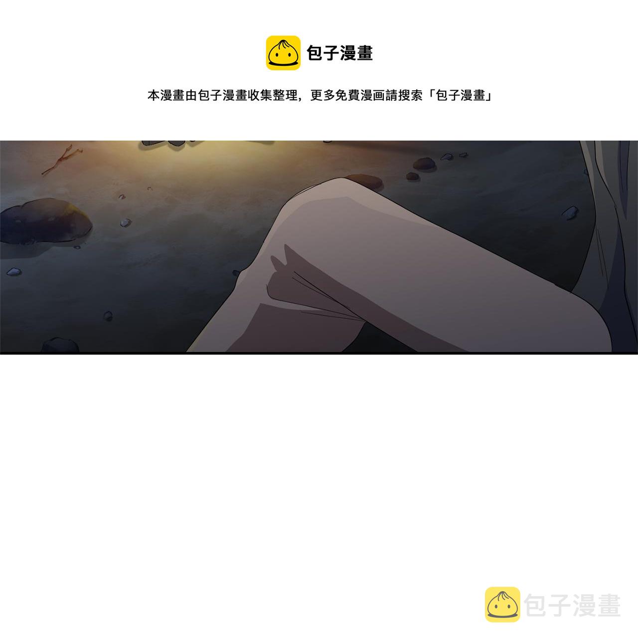 第61话 我的世界68