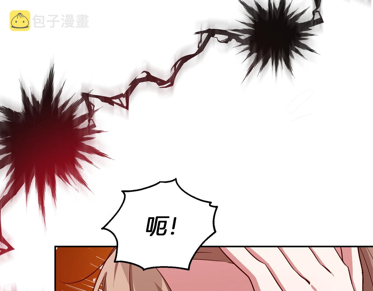 第51话 追踪者139