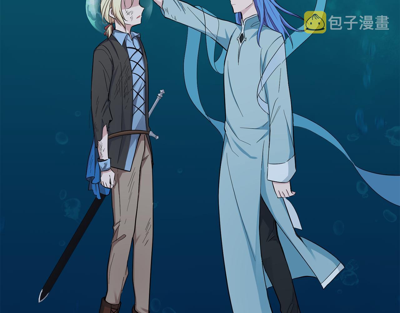 第55话 惹到大麻烦了2