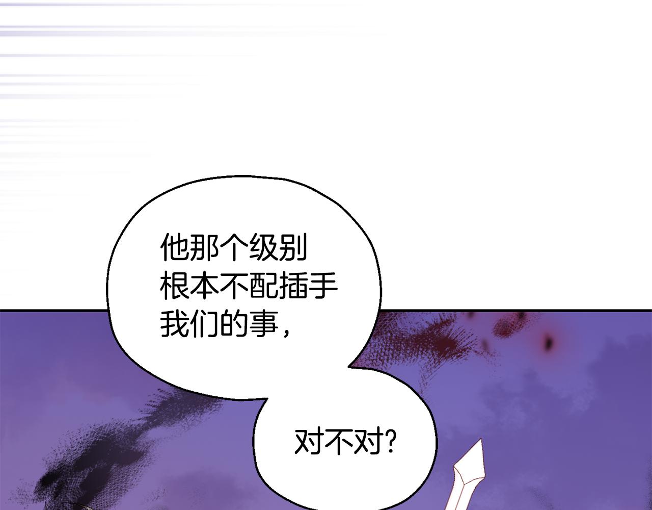 第72话 本能102