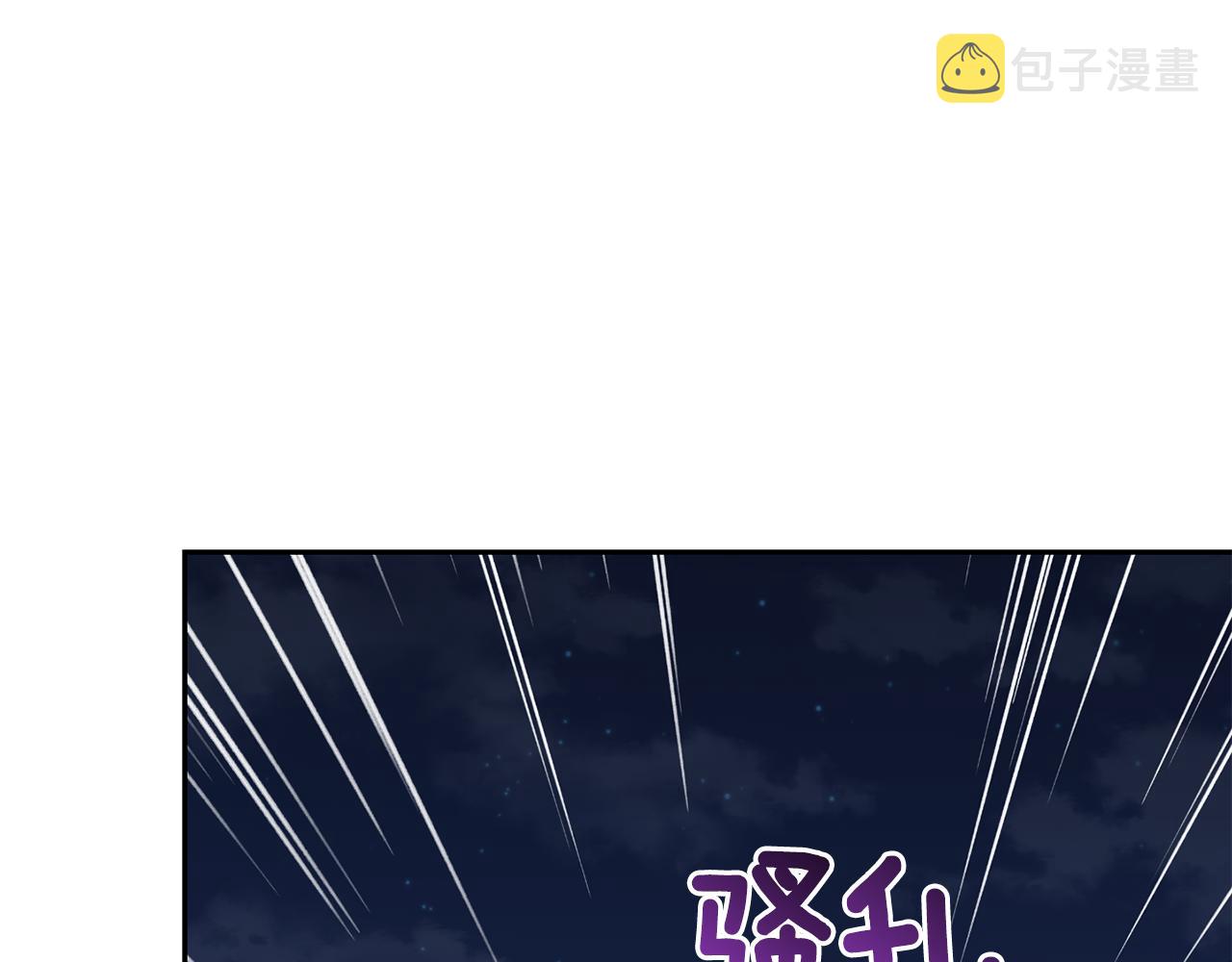 第61话 我的世界197