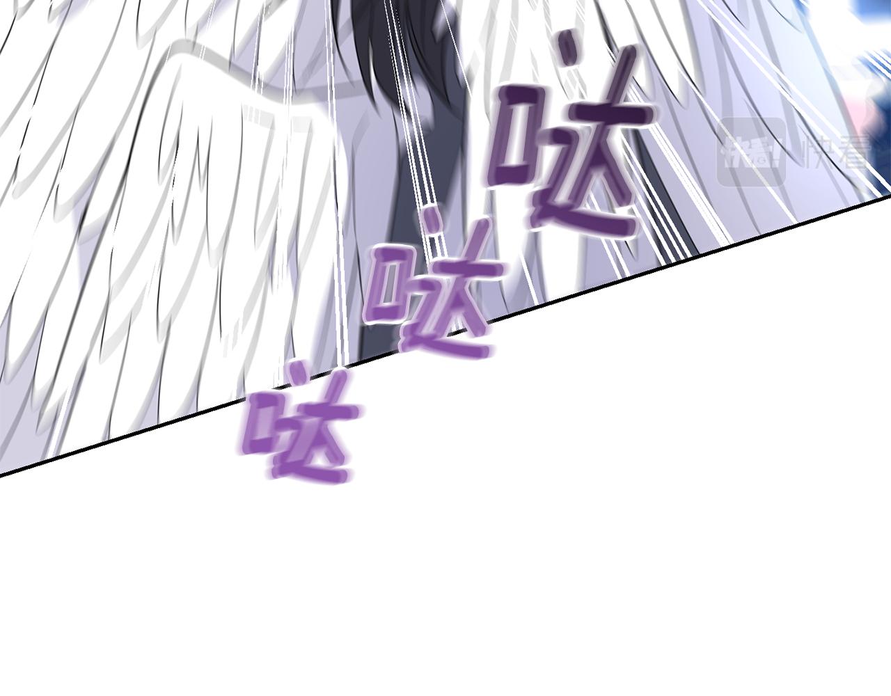 第85话 肉身属於魔王27