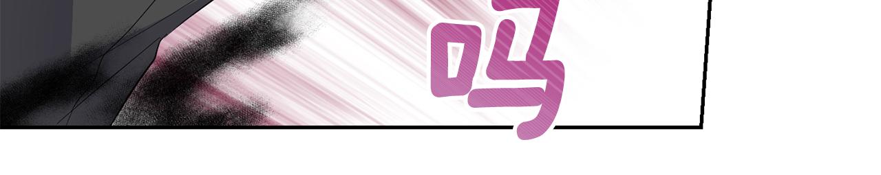 第74话 气息147