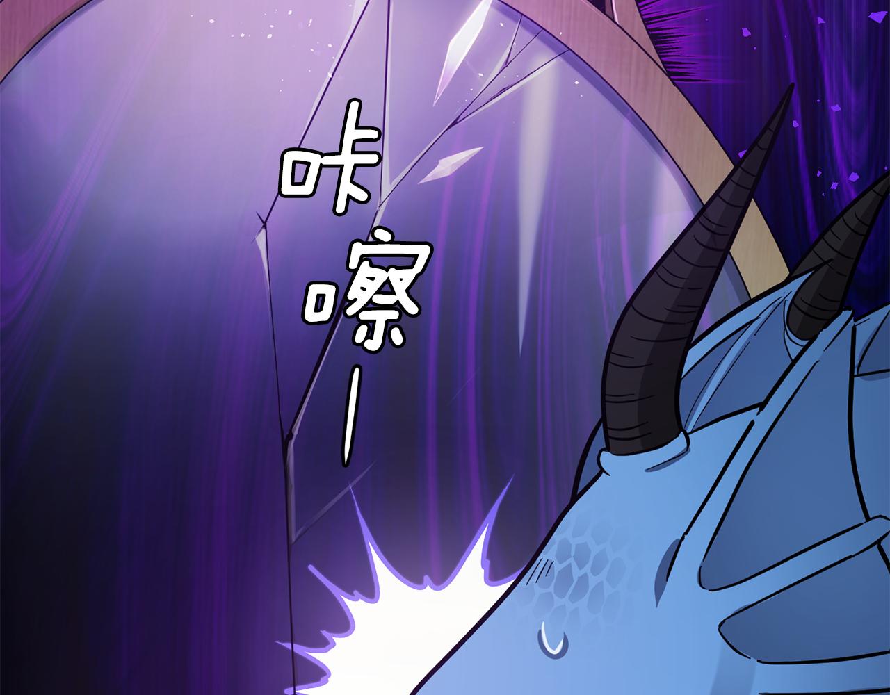第54话 人龙大战42
