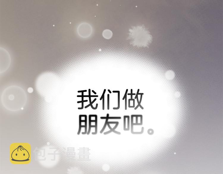 第24话 变身之谜185