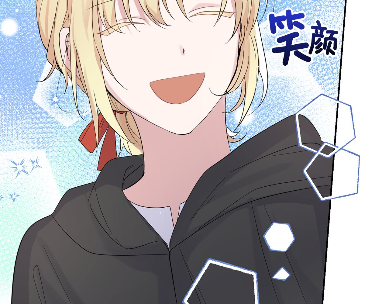 第66话 7号帐篷59