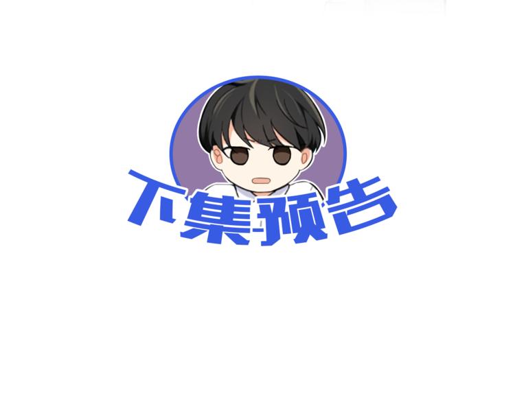 第2话 血之契约171