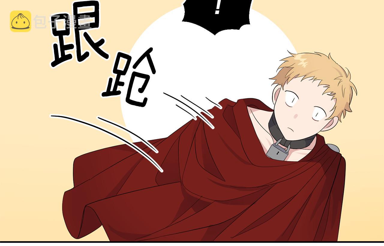 第69话 怪物127