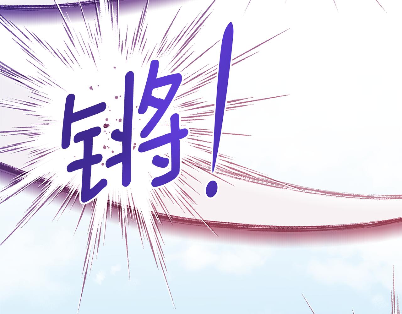 第105话 魔神之子129