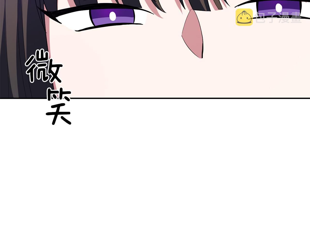 第51话 追踪者12