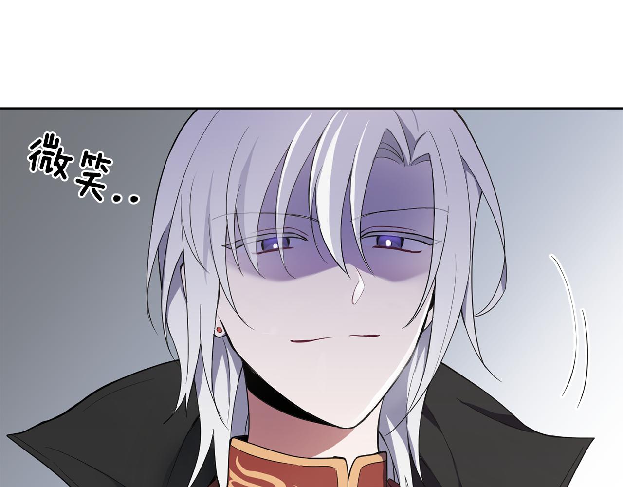 第11话 魔王降临177