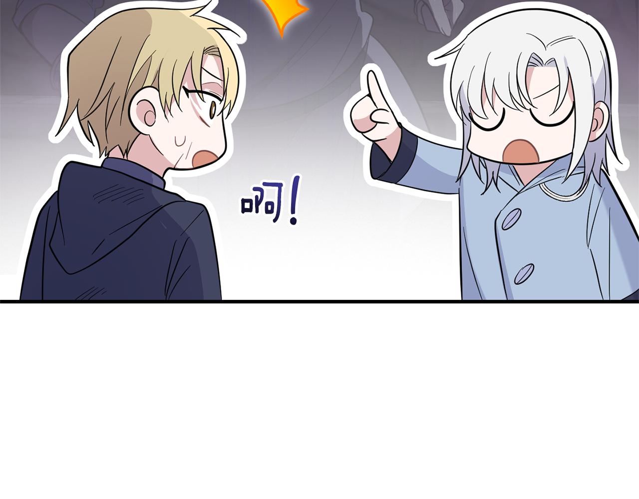 第101话 再见好友？163