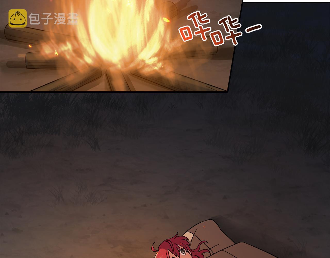 第48话 恶魔的宝石162