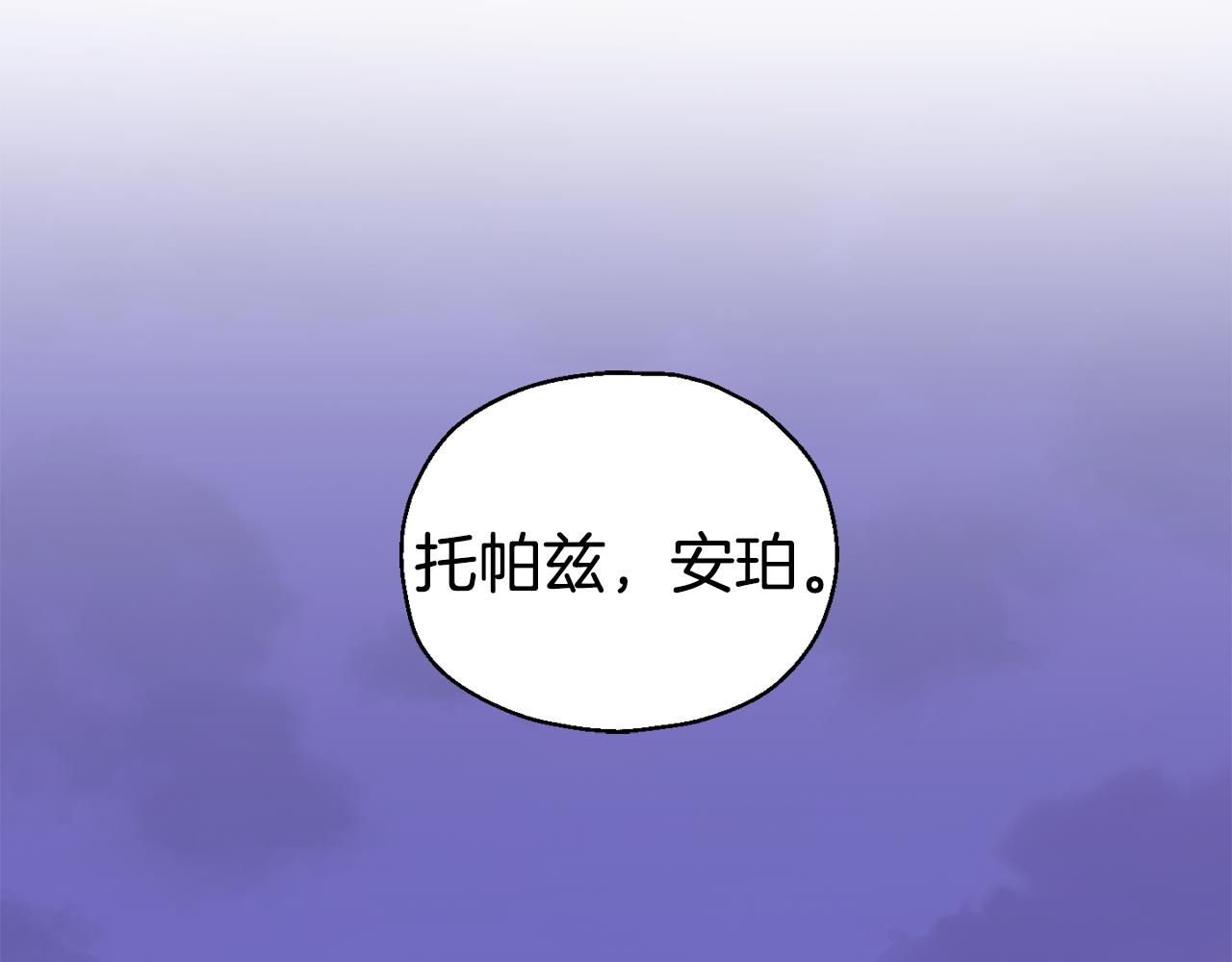 第73话 力量178